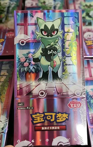 Stock gem pack vol - in,