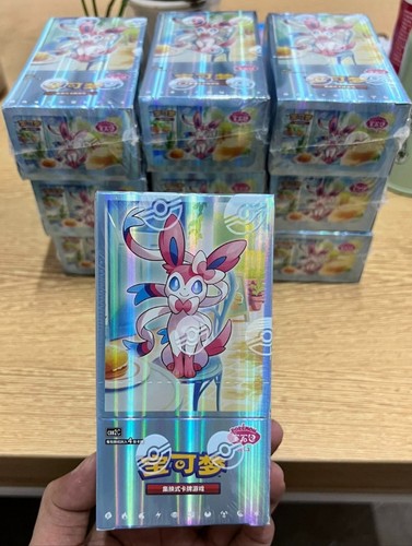 Pokemon tcg chinese gemstone - pokemon, s-chinese