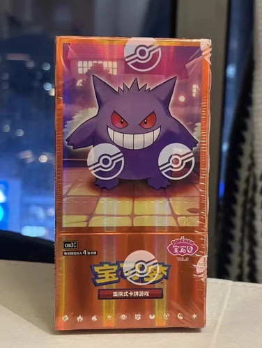 Pokémon tcg chinese horizon - pokémon,