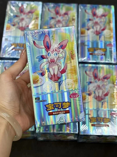 Pokemon tcg chinese gemstone - tcg,