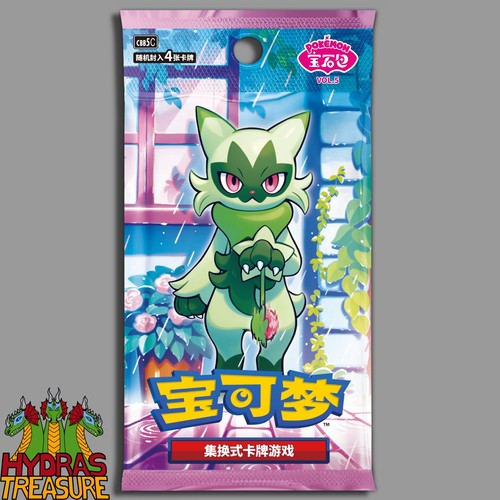 Gem pack vol - vol, pokemon