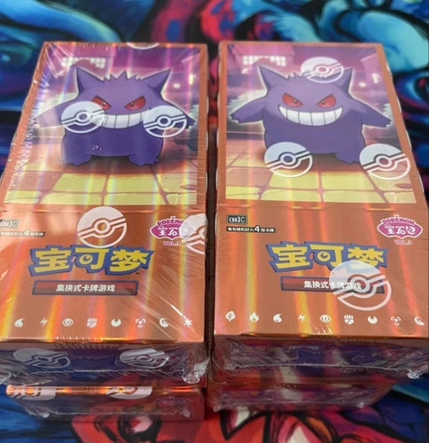 Stock pokemon tcg - tcg, s-chinese