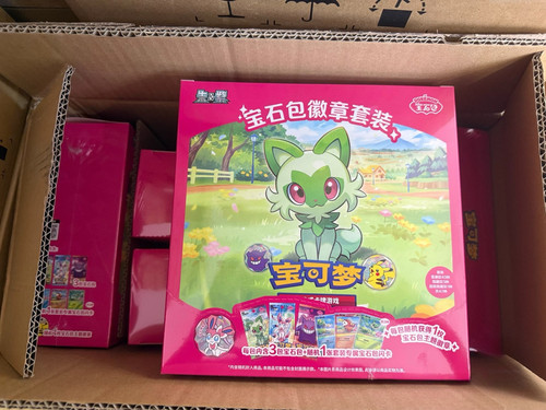 2026 pokemon tcg exclusive gem - pokemon,